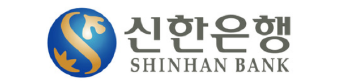 신한은행