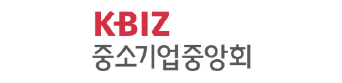 중소기업중앙회