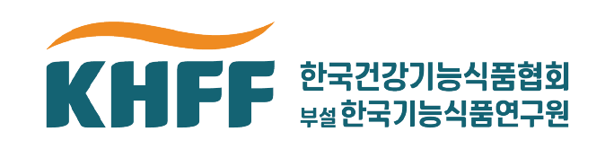 한국건강기능식품협회