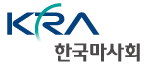 한국마사회.png