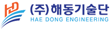 해동기술단.png