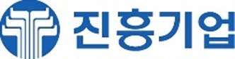 진흥기업.png