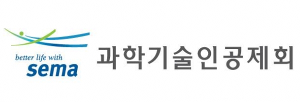 과학기술인공제회.png