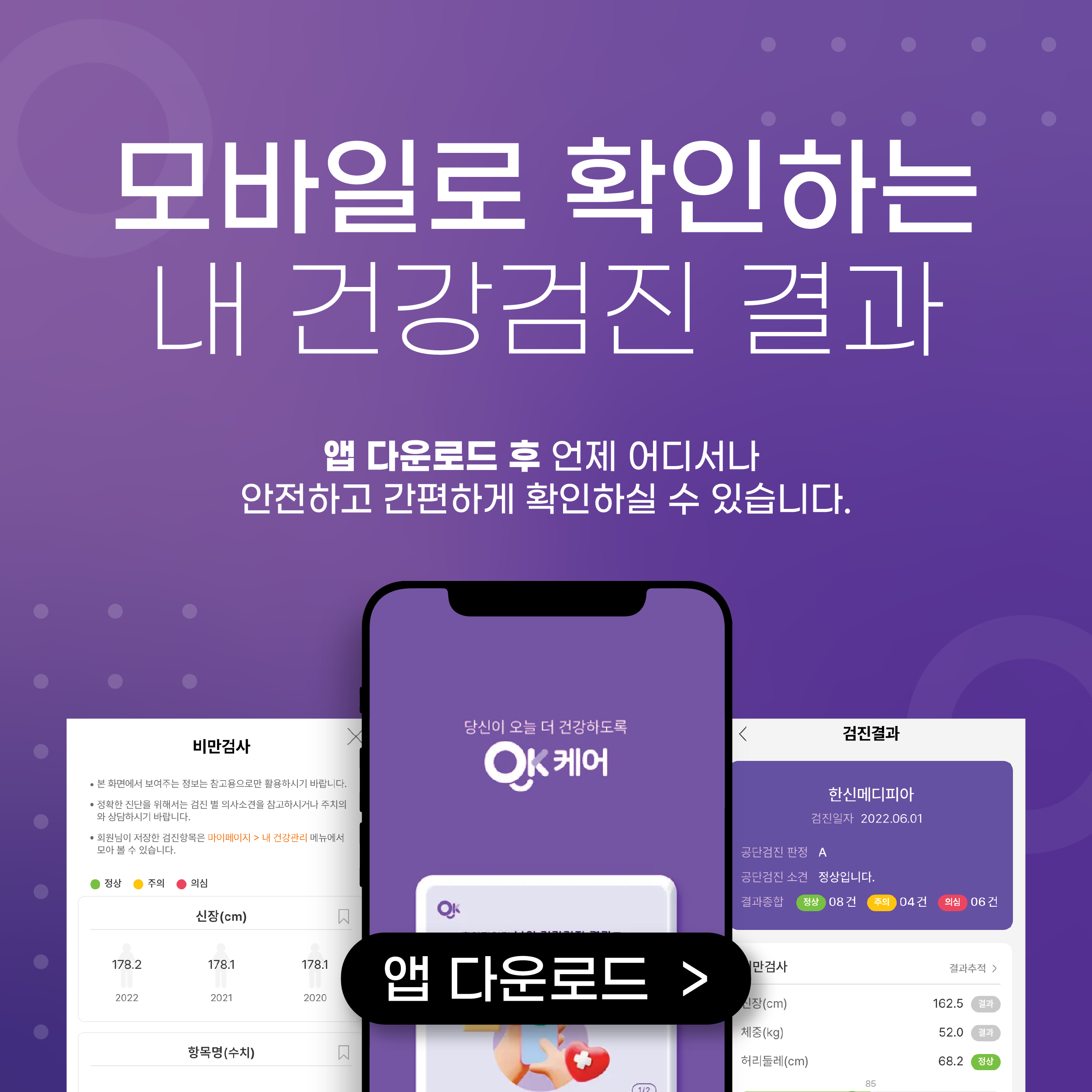 10월 프로모션-02.png