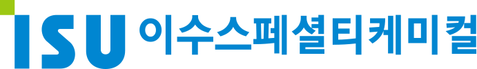 이수스페셜티케미컬.png