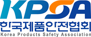 한국제품안전협회.png