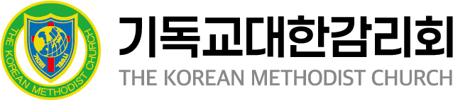 기독교대한감리회 동부연회.webp