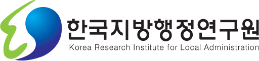 한국지방행정연구원.png