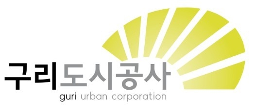 구리도시공사.jpg