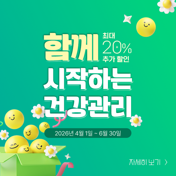 팝업 복사.png