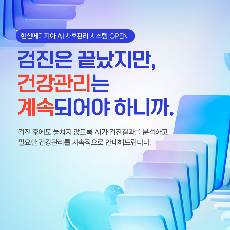 팝업 복사.jpg