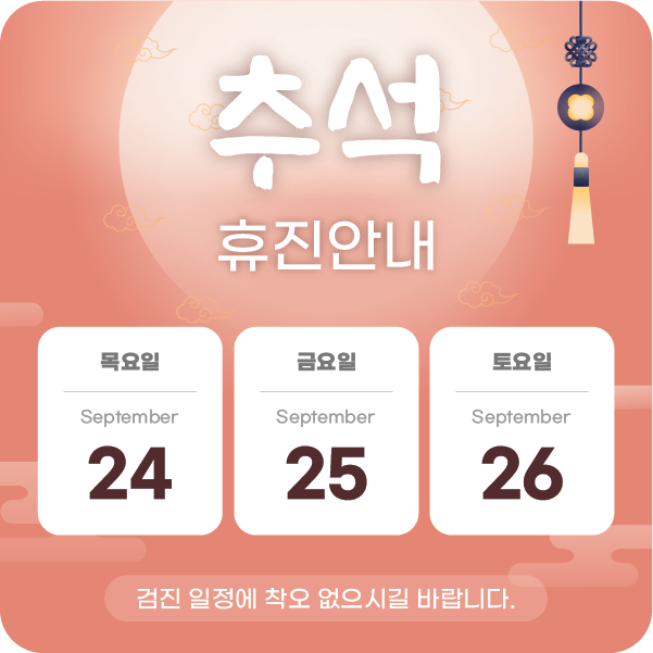 팝업.png