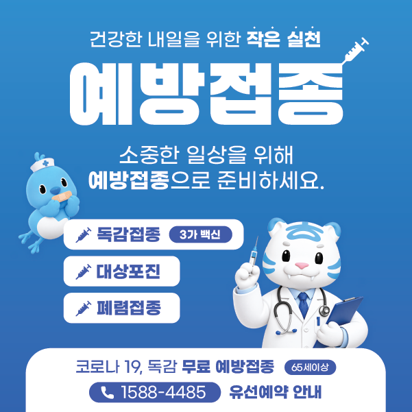 최종본.png