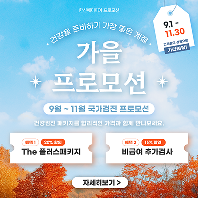 카톡용 (2).png